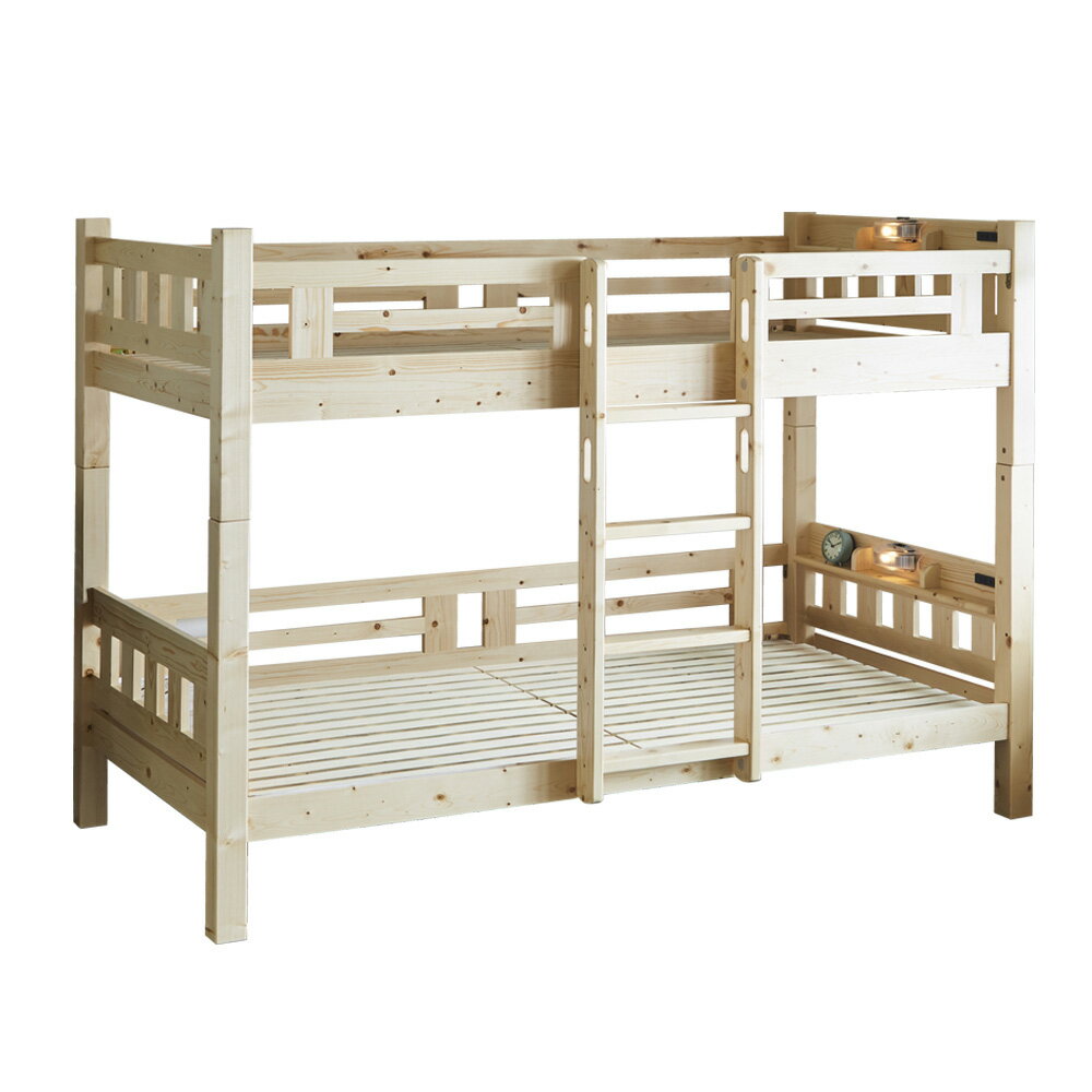 後藤家具物産 2段ベッド BB-07-2-NA パイン材 シングルベッド分割可能 70角柱 耐荷重280kg ナチュラル | ナチュラル 宮付き 棚付き 照明付き 木製