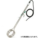 八光電機 BAB1220 油用投込ヒーター/200V2KW パイプ径:Φ12mm 発熱部:175mm