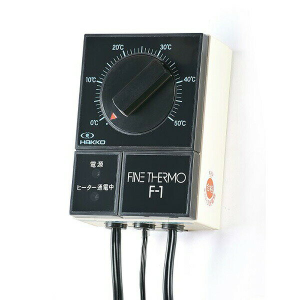 八光電機 FFC2100 ファインサーモ F-3 タイプ 単相200V(50/60Hz) 最大負荷:3kW(抵抗負荷)