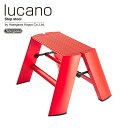 長谷川工業　ルカーノ(lucano)　MLML1.0-1(RD) 1段　レッド　耐荷重100kg　1-step