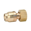 タブチ ドライフレックス継手 ユニオン DRT2-10-YF2(4)