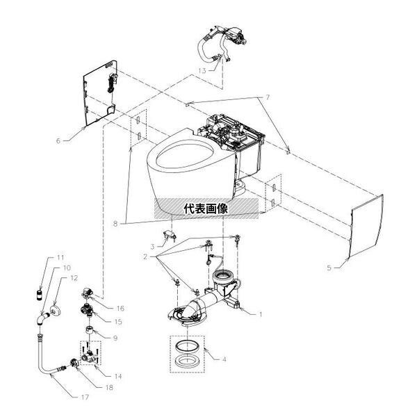 商品の特徴 TOTO 床置床排水大便器(ネオレスト) CS921BM#NW1 製品仕様 ※商品詳細につきましてはメーカーHP等よりご確認下さいますようお願いいたします。