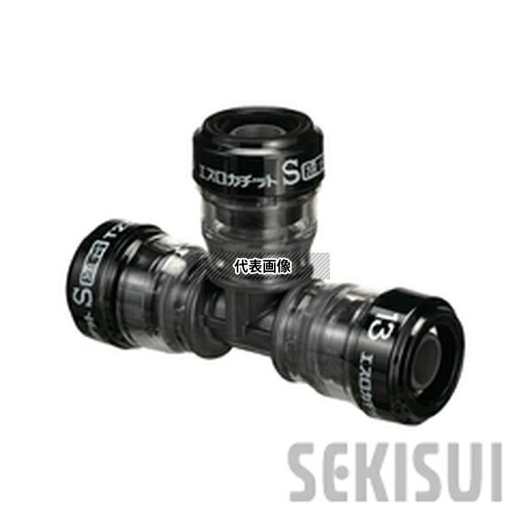 積水 エスロカチットS チーズ SPT161