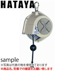 ハタヤ　コードバランサー　DBC-1