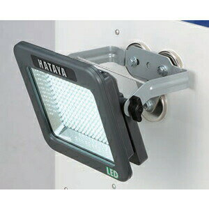 楽天市場】ハタヤ led投光器(DIY・工具|花・ガーデン・DIY)の通販 楽天市場】ハタヤ led投光器(DIY・工具|花・ガーデン・DIY)の通販