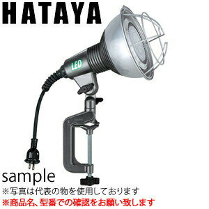 ハタヤ 充電式LEDケイ・ライトフロアスタンドタイプ ・LWK-10 ・LWK-15 充電式LEDケイ・ライトマグネット付アームタイプ　 ・LWK-10M ・LWK-15M 充電式LEDケイ・ライトプラス バイス付アームタイプ　 ・LWK-10V ・LWK-15V 充電式LEDジョーハンドランプ ・LW-10 防雨型LED作業灯17Wビームランプタイプ ・RGL-5 防雨型LED作業灯18W広角タイプ ・RGL-5W 防雨型LED作業灯42W広角タイプ ・RXL-5W 蛍光灯連結ライトフローレンライト　FFW ・FFW-5 軽便LEDランプクリップランプ ・LK-10L　 自動巻きエアーリールエヤーマック ADU-102 自動巻きエアーリールエヤーマック2 ADU2-102 ADT2-103 自動巻きエアーリールエヤーマックMS・XL ABU-082 AXU-204
