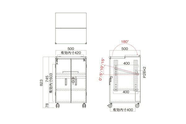 ハヤミ工産(HAMILex) SR-640 プロジェクタースタンド(ボックスタイプ) シアター [...
