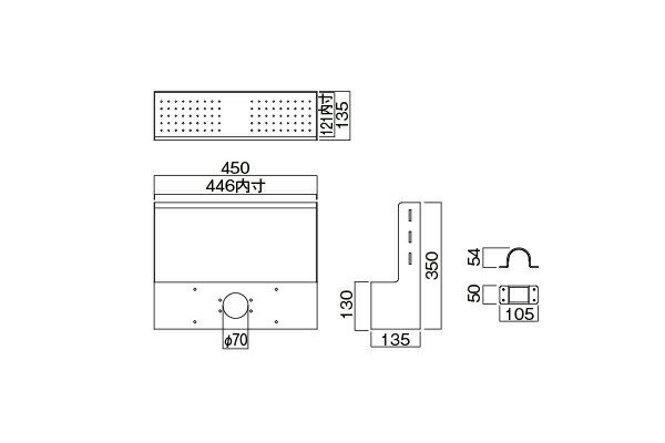 ハヤミ工産(HAMILex) CHP-W303 天吊金具用 ホワイト CPUホルダー デジタルサイネー...
