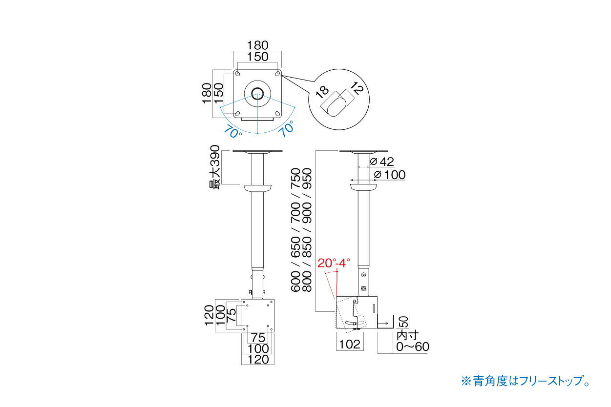 ハヤミ工産(HAMILex) TH-B71L 【～43V型】 天吊り金具 ロングタイプ オールインワ...