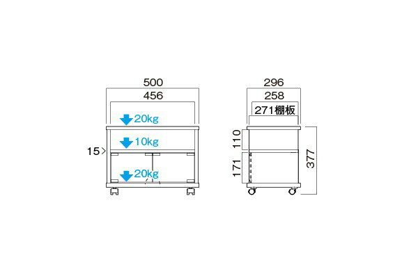 ハヤミ工産(TIMEZ) 小型テレビ台 TV-SP500 15～20V型対応 500mm幅 透明強化ガラス キャスター付 [時間指定不可] 2