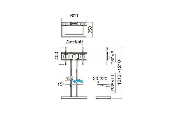 ハヤミ工産(TIMEZ) KF-260W 【～65V型】 WALL ホワイト×ライトブラウン木目 壁寄TV...