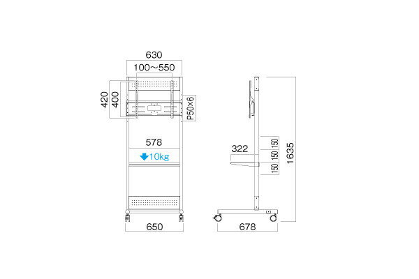 ハヤミ工産(HAMILex) PH-556W 【～65V型】 ホワイト ディスプレイスタンド テレビ ...