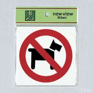 ※こちらの商品は、1個での販売となっております。 カタログの入数とは異なる場合がございますのでご注意ください。アクリルホワイト