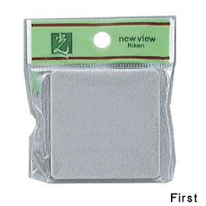 光 サイン 50mm×50mm×2mm アクリルマット板グレー 無地(EL55-N)