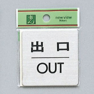   60mm60mm1mm ƥ쥹SUS304إ饤 忩å󥰥ơ ؽиOUT(FS636-5)