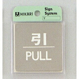   60mm60mm1mm ƥ쥹SUS304 忩å󥰥ơ ذPULL(KS646-2)