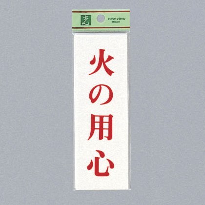 եFACTORY㤨ָץ졼ȡزФѿ١UP155-17150mm50mm2mmۥ磻ȡơաפβǤʤ418ߤˤʤޤ