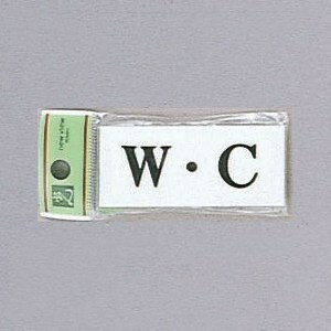 光　サインプレート　『WC』　UP370-15　30mm×70mm×2mm　アクリルホワイト　テープ付