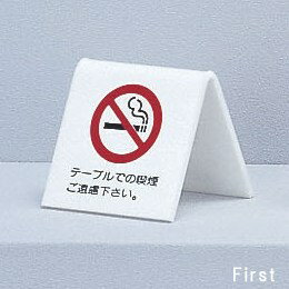  60mm60mm3mm ۥ磻 ξɸ إơ֥Ǥεʱ(UP662-1)