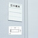 光 DLケース 1人用 DL-1 42mm×123mm×6mm エンビ テープ付