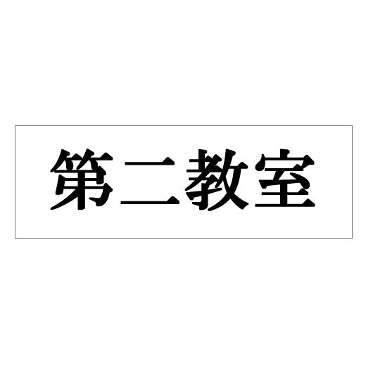 ※こちらの商品は、1個での販売となっております。 カタログの入数とは異なる場合がございますのでご注意ください。　