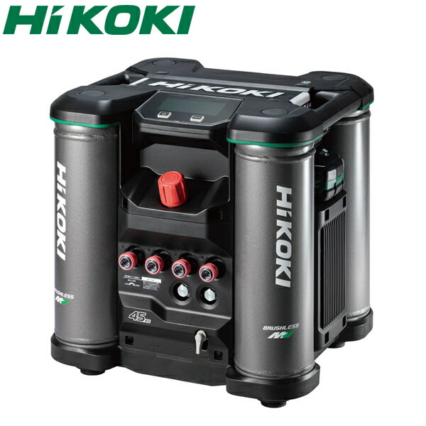 HiKOKI(日立工機)　高圧コンプレッサ　EC4516HY　本体のみ 5750-1333