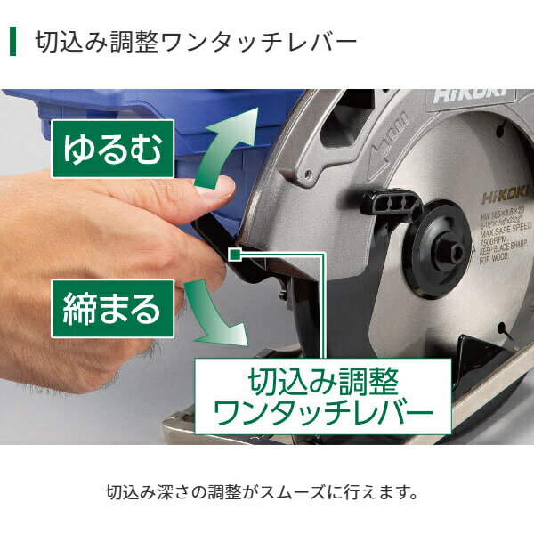 HIKOKI(�ϥ�������) 18V�����ɥ쥹�ݤΤ�165mm ���ΤΤ� FC1806DA(NN) ��ư���� ���� DIY �ݤΤ� ���å����ں߸�ͭ���