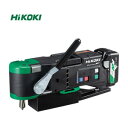 商品の特徴 HIKOKI(日立工機） マルチボルト(36V) コードレス磁気ボール盤　BM36DA(2XP) 本体・電池・急速充電器・ケース付 H形鋼200mmに入る全高149mm 最大穴径φ27mm 安全機能（板厚検知/負荷検知/本体浮き検知）機能搭載 製品仕様 形式：BM36DA 穴あけ能力（mm）：φ11.5〜13.5（板厚20まで）φ14〜27（板厚25まで） モーター：直流ブラシレスモーター 無負荷回転数（min-1{回/分}）：820 マグネット最大磁力（kN/kgf）：5.5/561 最大ストローク（mm）：40 ターンテーブル（mm）：前後移動量10、左右移動量10 機体寸法（全長×高さ×幅）（mm）：366×149×138（送りハンドル、蓄電池装着時） 質量（kg）：9.0（送りハンドル、蓄電池装着時） 使用可能蓄電池：マルチボルト蓄電池 標準付属品：蓄電池（BSL36A18)×2個、急速充電器、システムケース（No2）（No3） 　　　　　　　　センタピン（A1）25Lφ17.5〜27mm、送りハンドル、、ベルト、チューブ（4×7）1m、 　　　　　　　　切削液（コードレス専用）0.5L、ジェットオイラー、六角穴付き止めねじ（M8×28）、 　　　　　　　　六角棒スパナ（4mm）、両口スパナ（7mm/9mm）、片口スパナ（14mm）、電池カバー JANコード：4966376337767