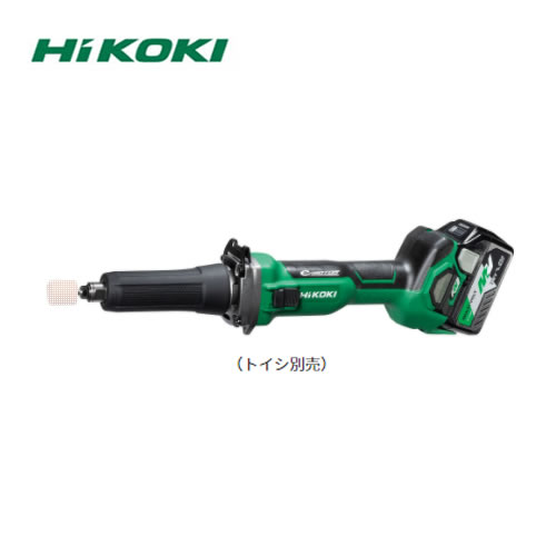 HiKOKI（日立工機） マルチボルト 36V コードレスハンドグラインダ GP36DA（XP) スライドスイッチ 砥石別売