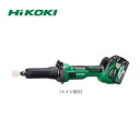 HiKOKI(日立工機) マルチボルト 36V コードレスハンドグラインダ GP36DA(XP) スライドスイッチ 砥石別売