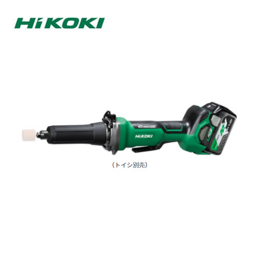 HiKOKI（日立工機） マルチボルト 36V コードレスハンドグラインダ GP36DB（XP) パドルスイッチ 砥石別売