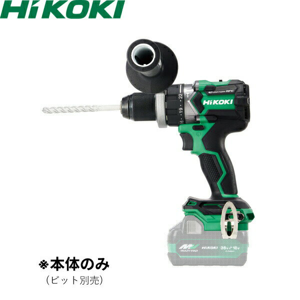 HiKOKI(日立工機) 18Vコードレス振動ドライバドリル DV18DC(NN) 本体のみ サイドハンドル付