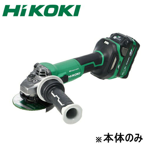 商品の特徴 HIKOKI（日立工機）36Vコードレスディスクグラインダ　G3610DC（NN)　バッテリー不付 ●モーターの性能を最大限に引き出す制御方式により、最大出力とねばりアップ。 ●ボールベアリングの防じん性アップ（防じん性約2.5倍UP！） ●スイッチの防じん・耐水性アップ ●高負荷作業で回転が停止した後、1.5秒以内に負荷状態を改善すると自動で回転が復帰します。スイッチを入れ直す必要がありません。 ●小形ヘッドで軽量コンパクトなボディにより、取り回しがよく効率のよい作業が可能です。 ●無段変速ダイヤル・オートモード機能搭載 ●3方向サイドハンドル取付け ●ツールレスホイルガード採用 ●メンテナンスしやすい防じんフィルタ採用 ●両側LEDライト採用 ●モーターの急激な回転低下を監視することで、瞬時にモーターを停止し反動（キックバック）を軽減。 ●スイッチがONの状態で電池を差し込んでも動作しないため、不意の事故防止に役立ちます。 ●起動時の反動を抑えて、快適に作業が行えます。 ●スイッチを切るとブレーキがかかり回転が停止するため、次の作業にすぐ取り掛かれ作業効率が格段に向上します。 ●2アクションスライドスイッチ ●ブラスレスモーター搭載でメンテナンスフリー＆高効率 製品仕様 ●1充電当たりの作業量（目安）[コンクリート筋付け]：約7.6m ●1充電当たりの作業量（目安）[鉄筋切断]：約152本 ●トイシ寸法（外径×最大厚さ×穴径）：100×6×15mm ●モーター：直流ブラシレスモーター ●スイッチ形式：スライド式 ●無負荷回転数（20℃満充電時）オートモード：5,500min-1（回/分） ●無負荷回転数（20℃満充電時）変速モード：3,200〜10,000min-1（回/分） ●機体寸法（全長(トイシ含まず)×ギヤカバー高さ）：363×60mm ●質量（トイシ・サイドハンドル含まず）：2.5kg（BSL36A18X装着時） ●使用可能蓄電池：マルチボルト蓄電池（残量表示付） ●蓄電池形名：BSL36A18X ●蓄電池電圧・容量：36V-2.5Ah/18V-5.0Ah ●充電器形名：UC18YDL2（冷却機能付） ●充電時間：約19分（実用充電）/約25分（満充電） ●標準付属品：レジノイドフレキシブルトイシ・防振形サイドハンドル・スパナ・六角棒スパナ・ホイルワッシャB3【ダイヤ用】・電池カバー ●トイシ取付けシャフト寸法　径（ねじピッチ）×長さ：10(1.5)×11mm JANコード：4966376406265