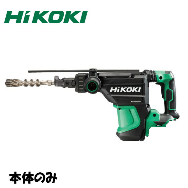 HiKOKI（日立工機）　36Vコードレスハンマドリル　DH3640DB(NNK) ケース付　本体のみ 5780-3662