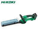 HIKOKI(日立工機)18Vコードレス植木バリカン CH1830DA(BG)バッテリー1個付 刈込み幅300mm