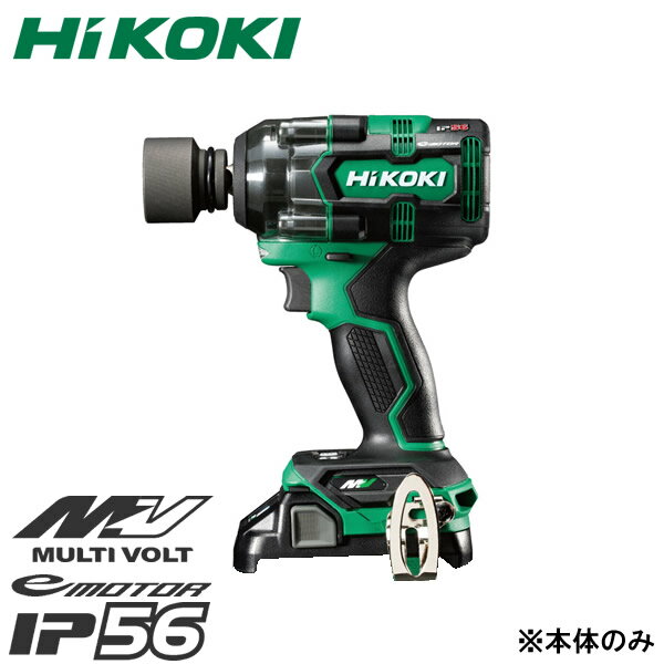hikoki-5780-4084.jpg hikoki-5780-4084.jpg