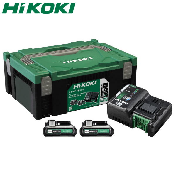 HiKOKI(日立工機) 2ポート急速充電器 UC18YDML スターターキット2 (2L)電池計2個付 BSL1240M搭載品 578..