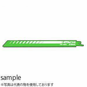HiKOKI（日立工機） ストレートセーバソーブレード No.0032-4819 ブレードNo.110 228L（18山） マトリックスII（SKH56） 5枚入