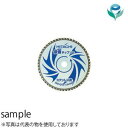 HiKOKI(日立工機) チップソー(ステンレス用低音刃) No.0032-9037 外φ180×アサリ1.8×穴20mm 56P