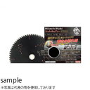 HiKOKI(日立工機) スーパーチップソーブラックII(木工) No.0033-2776 外φ145×アサリ1.5×穴20mm 52P