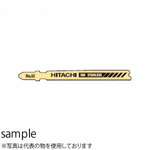 HiKOKI（日立工機） ステンレス用ジグソーブレード No.0040-1401 ブレードNo.52 92L（32山） 5枚入