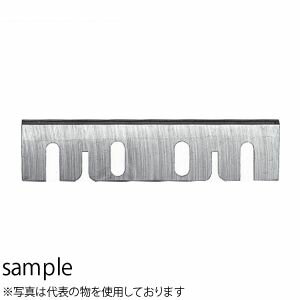 欠品中：2月下旬～3月上旬予定　HiKOKI(日立工機) 研磨式かんな刃 No.0096-3940 刃幅156mm(ピッチ39) 2..