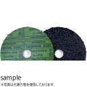 HiKOKI(日立工機) サンディングディスク No.0031-4085 φ180mm(粒度:C-P20) 1包10枚入(4)