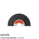 HiKOKI(日立工機) 非金属用切断トイシ No.0099-1106 スーパークロスネット φ105×1.8×穴径20mm(C80BF) 10枚入