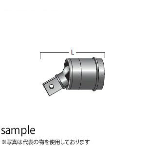 商品の特徴 HITACHI純正別売部品 ●コードレスインパクトレンチ・インパクトレンチ用い ●四角ドライブ寸法：9.5mm ●L寸法：42mm ●屈曲角度：28° 対応機種 WH8D2・WH12DV