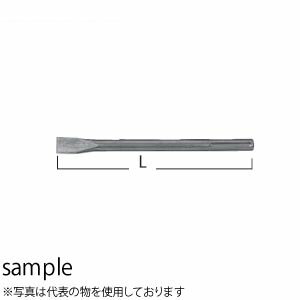 HiKOKI（日立工機） コールドチゼル（溝掘り・角出し用） No.313473 L280