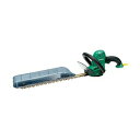 HiKOKI(日立工機) 100V 植木バリカン CH45SH らくらくブレード交換タイプ 電動ヘッジトリマー