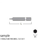 HiKOKI(日立工機) ドライバビット(マイナス) No.955674 6mm×L70(6.35mm)