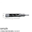 HiKOKI(日立工機) 角のみ組 No.959102 6.4mm(2分1厘)(4)