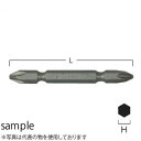 HiKOKI(日立工機) 両頭プラスビット No.0030-5777 No.2×110L(6.35mm) 10本入
